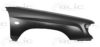 SUBAR 57120FC000 Wing